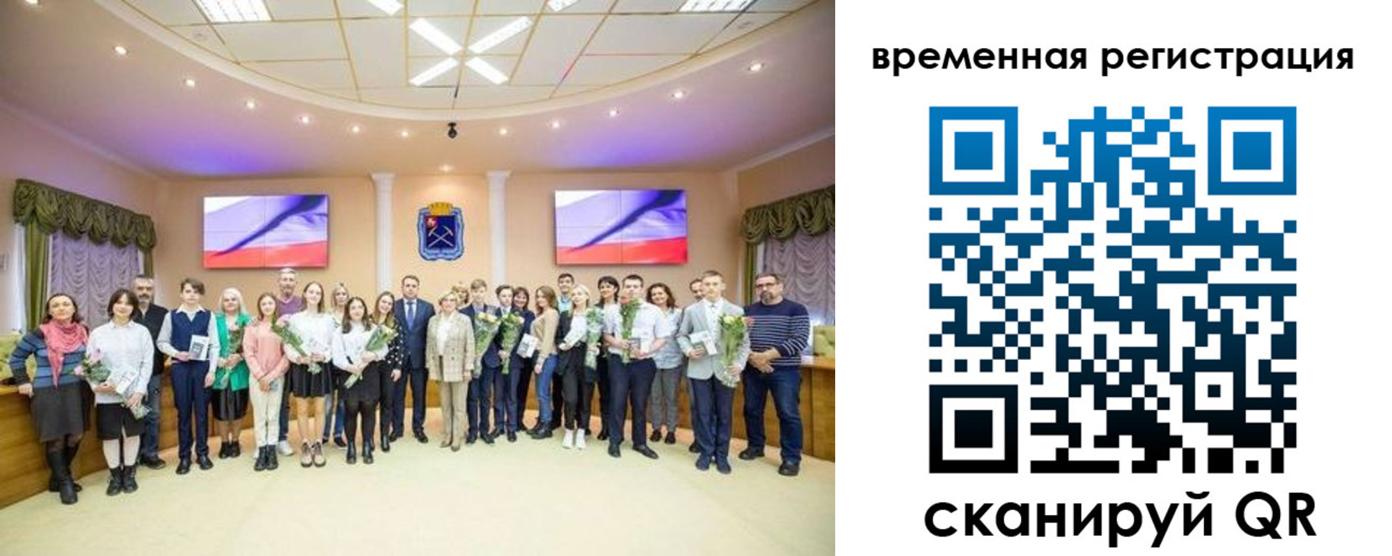 миграционный учет в Тамбове