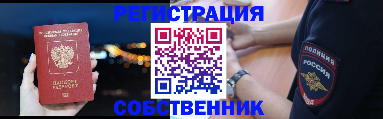 форма 3 в Тамбове
